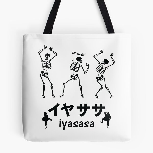 Item preview, Iyasasa Okinawa designed and sold by marcosty.