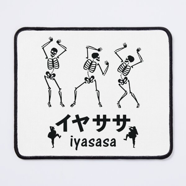 Item preview, Iyasasa Okinawa designed and sold by marcosty.