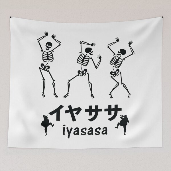 Item preview, Iyasasa Okinawa designed and sold by marcosty.