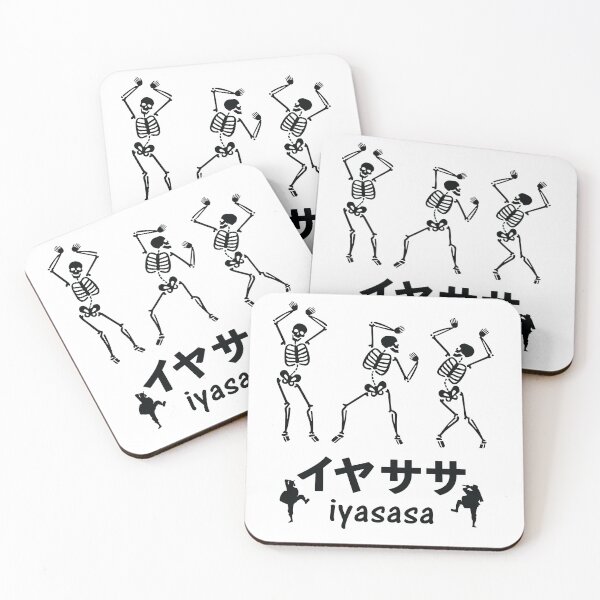 Item preview, Iyasasa Okinawa designed and sold by marcosty.
