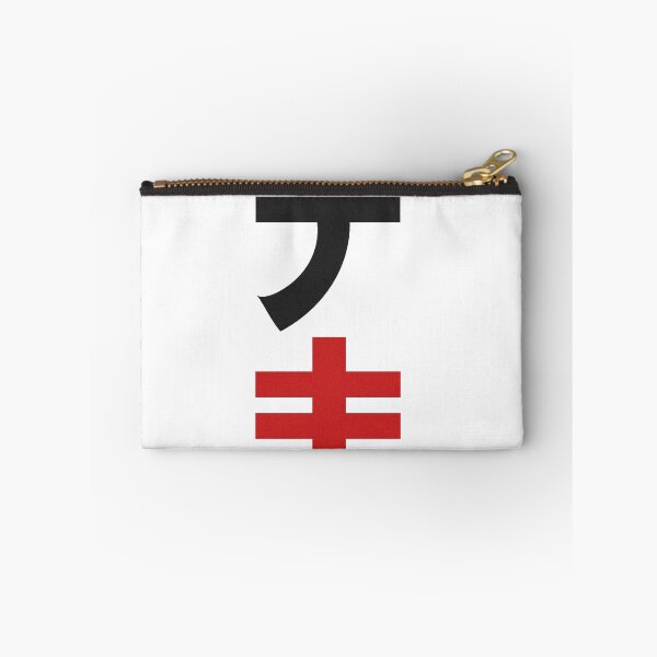 Item preview, ENEMY! (Red Dash) designed and sold by shadeprint.