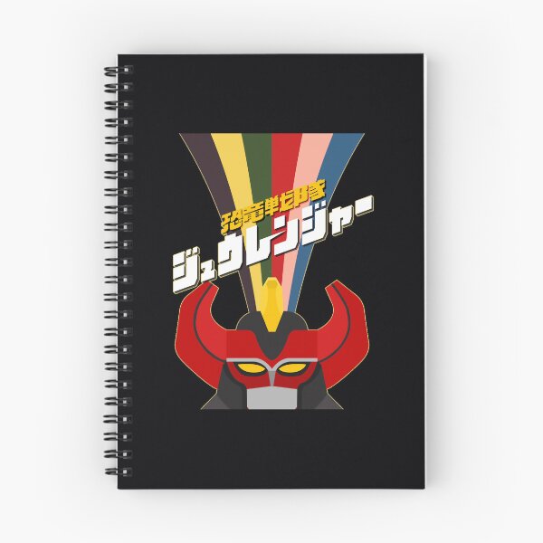 Item preview, Kyoryu Sentai Zyuranger designed and sold by ugnwmyhk89.