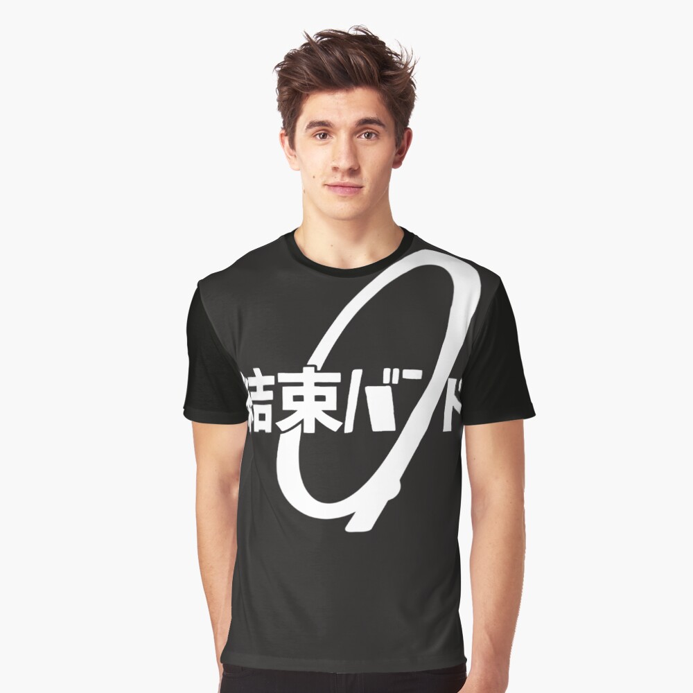 Aperçu de l'œuvre T-shirt graphique créée et vendue par MargieSchimmel.