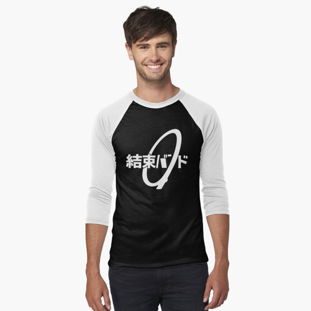 Aperçu de l'œuvre T-shirt baseball manches ¾ créée et vendue par MargieSchimmel.