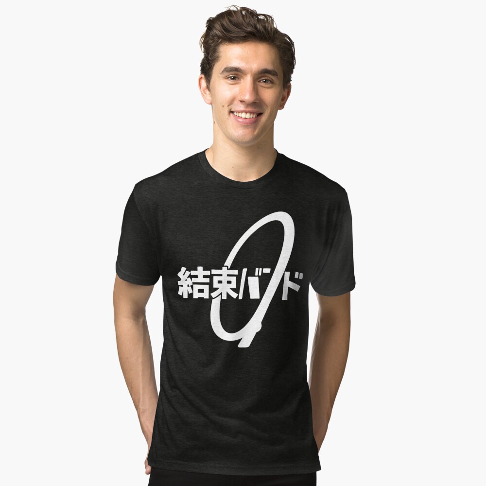 Aperçu de l'œuvre T-shirt chiné créée et vendue par MargieSchimmel.