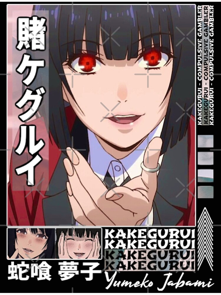  Kakegurui Jabami Yumeko Midari Ikishima Anime Posters