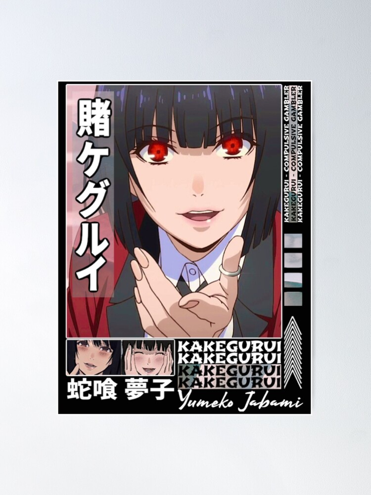 Kakegurui Blu-ray