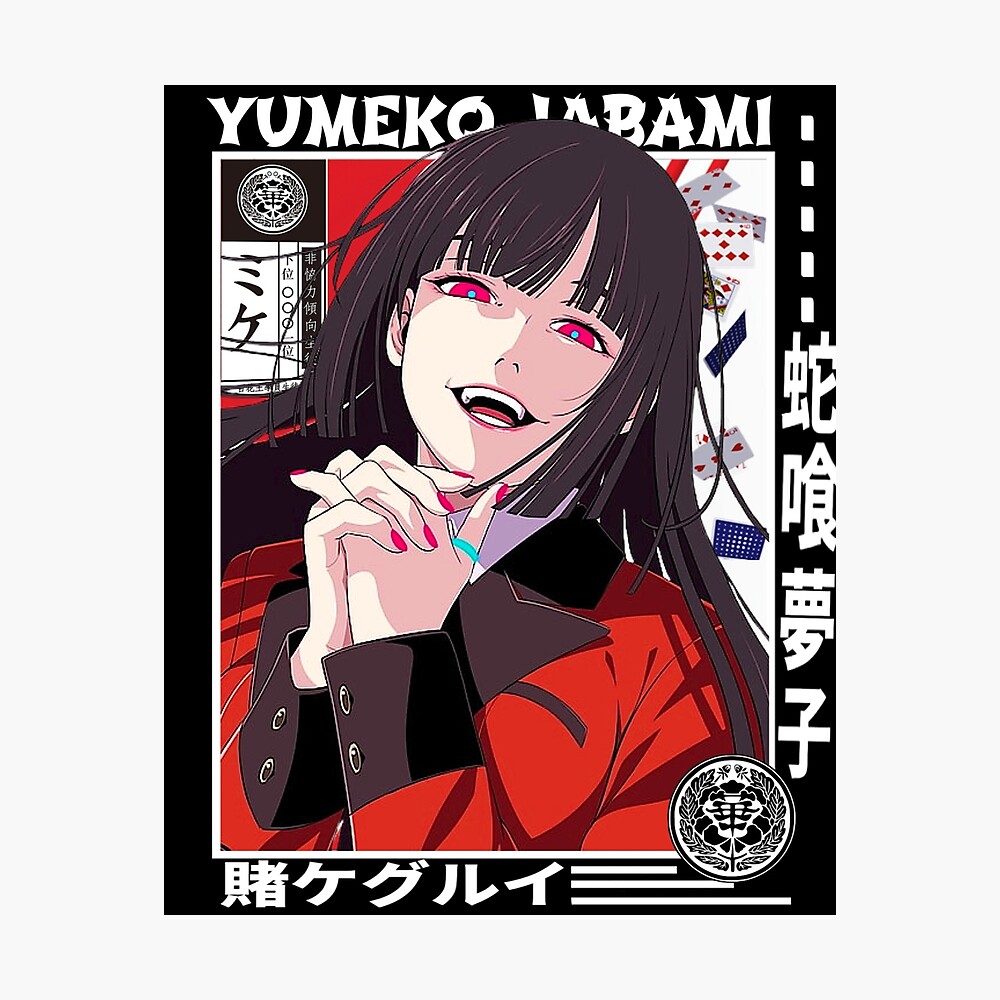 Yumeko Jabami | Kakegurui