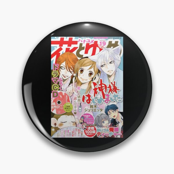 Item preview, kamisama shoujo designed and sold by NemoMode.