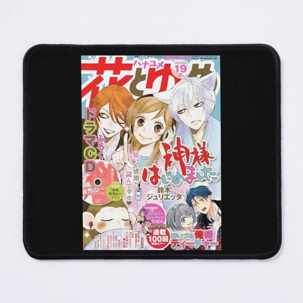Item preview, kamisama shoujo designed and sold by NemoMode.