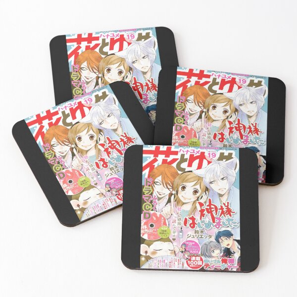 Item preview, kamisama shoujo designed and sold by NemoMode.
