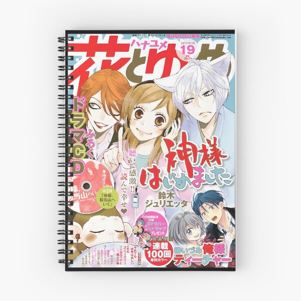 Item preview, kamisama shoujo designed and sold by NemoMode.