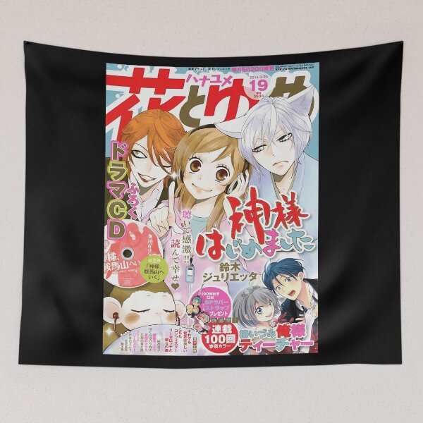 Item preview, kamisama shoujo designed and sold by NemoMode.