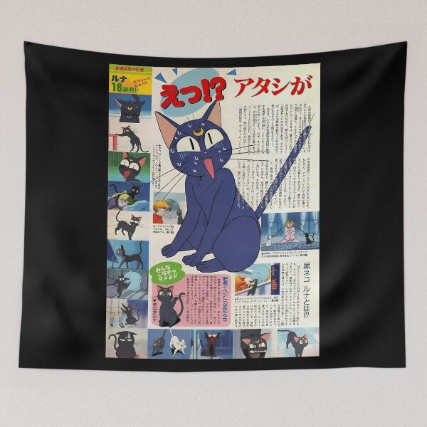 Item preview, kitty sailor anime designed and sold by NemoMode.