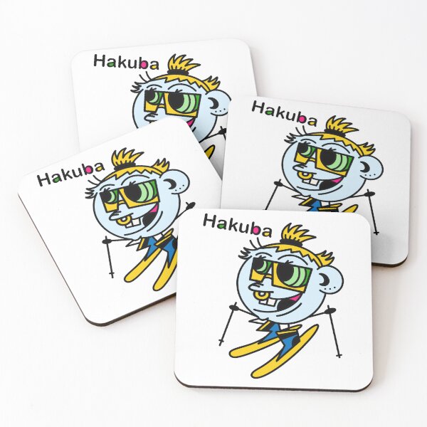 Item preview, Hakuba designed and sold by PDMT.