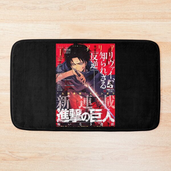 Item preview, levi red magazine designed and sold by NemoMode.
