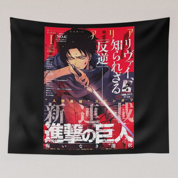 Item preview, levi red magazine designed and sold by NemoMode.