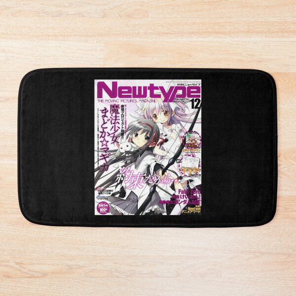Item preview, madohomu <3 designed and sold by NemoMode.
