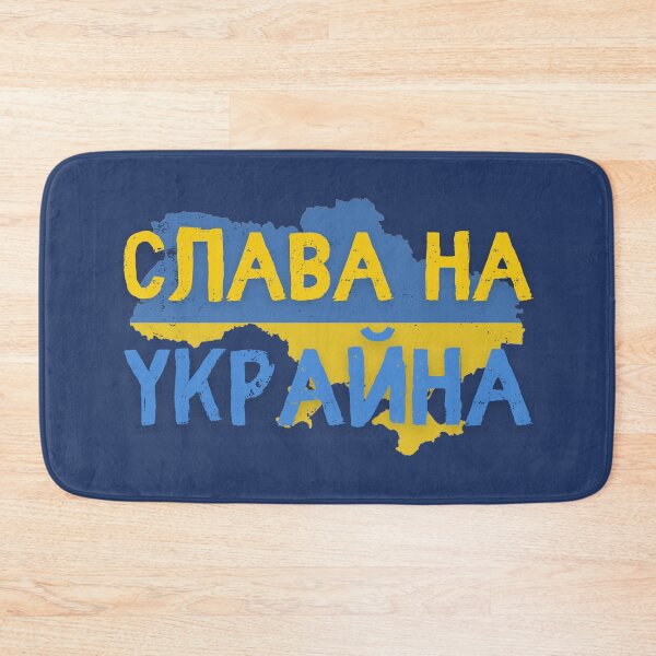 Item preview, Glory To Ukraine Слава На Украйна designed and sold by soulfulprintss8.