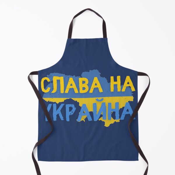Item preview, Glory To Ukraine Слава На Украйна designed and sold by soulfulprintss8.