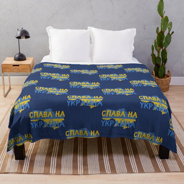 Item preview, Glory To Ukraine Слава На Украйна designed and sold by soulfulprintss8.