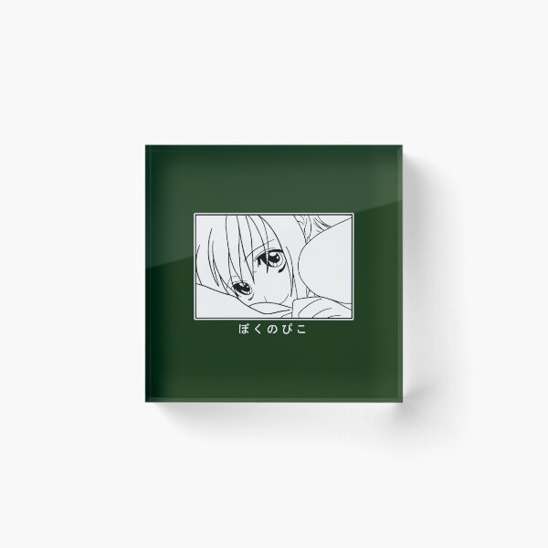 Item preview, pico (boku no pico)  designed and sold by oburdette.
