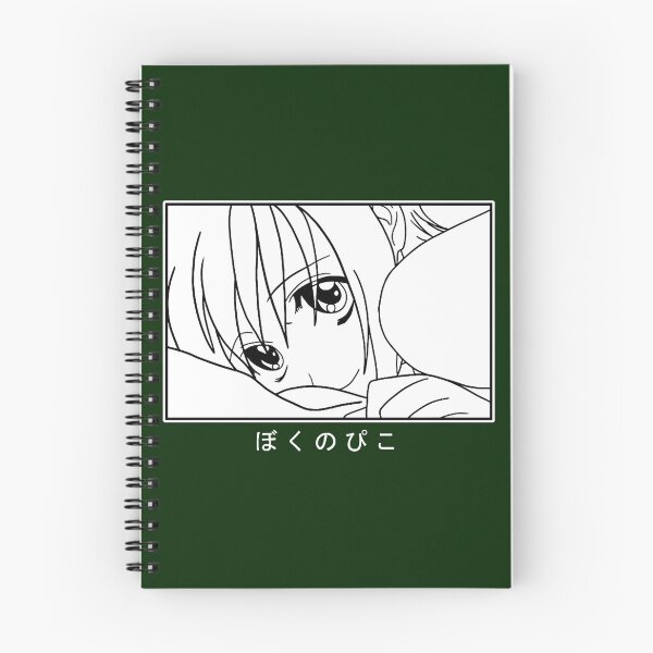 Artikelvorschau, Pico (boku no pico) entworfen und verkauft von oburdette.