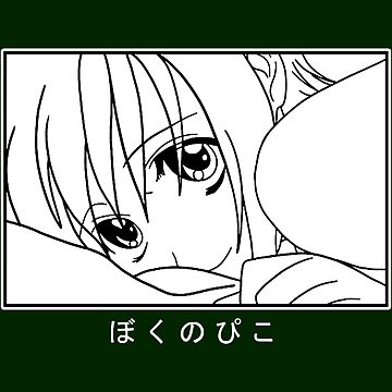 "pico (boku no pico) " Sticker for Sale by oburdette | Redbubble