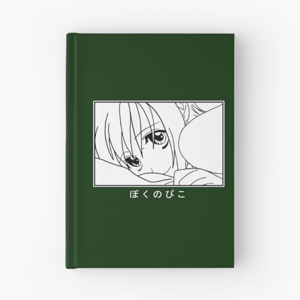 Item preview, pico (boku no pico)  designed and sold by oburdette.