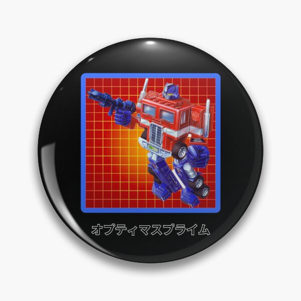 Item preview, Transformers Optimus Prime Japanese box art 1984 designed and sold by CopperAgeGold.