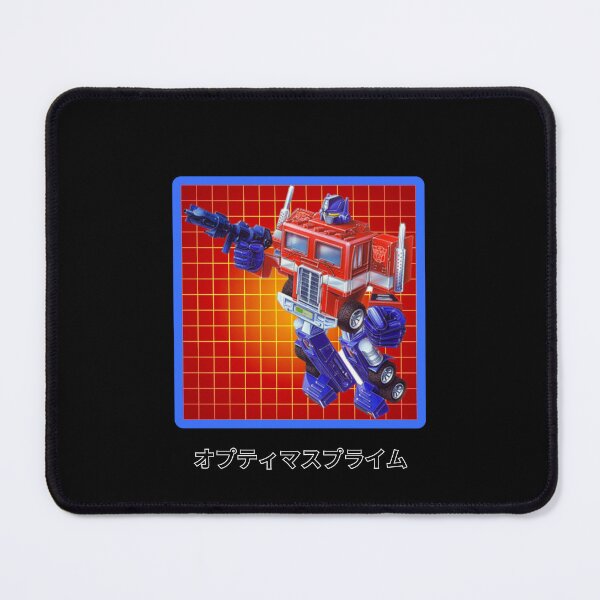 Item preview, Transformers Optimus Prime Japanese box art 1984 designed and sold by CopperAgeGold.
