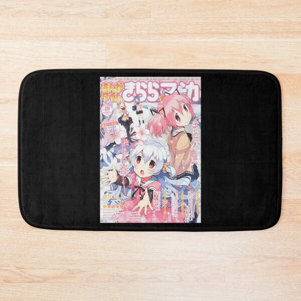 Item preview, Madoka Magica Magazine designed and sold by NemoMode.
