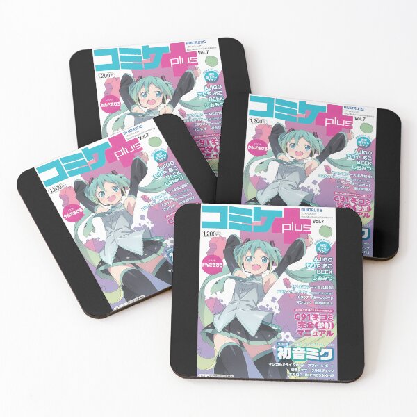 Item preview, miku magazine designed and sold by NemoMode.