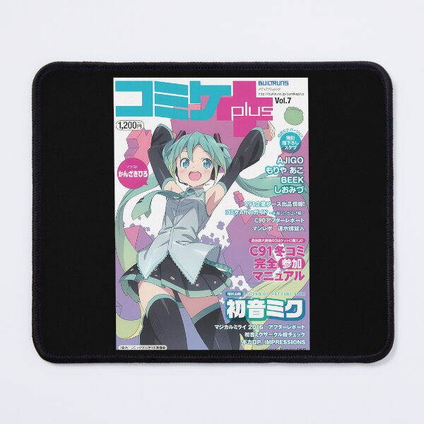 Item preview, miku magazine designed and sold by NemoMode.