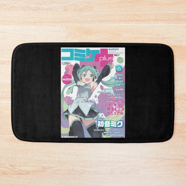 Item preview, miku magazine designed and sold by NemoMode.