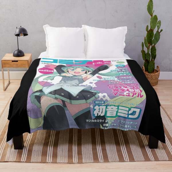Item preview, miku magazine designed and sold by NemoMode.
