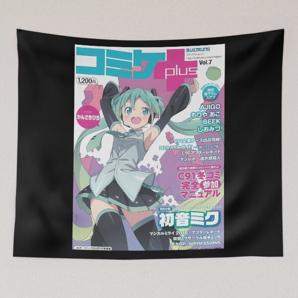 Item preview, miku magazine designed and sold by NemoMode.
