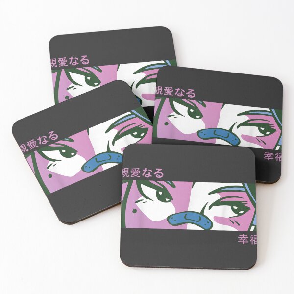 Item preview, Anime Girl Eyes - Japan Culture Art - Japanese Aesthetic designed and sold by PatriciaWCipria.