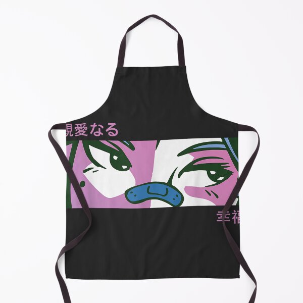 Item preview, Anime Girl Eyes - Japan Culture Art - Japanese Aesthetic designed and sold by PatriciaWCipria.