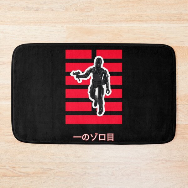 Item preview, G.I. Joe Snake Eyes Silent Commando 1982 Japanese Art designed and sold by CopperAgeGold.