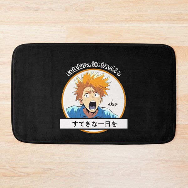 Item preview, Anime Manga Boy designed and sold by Paleo5135.