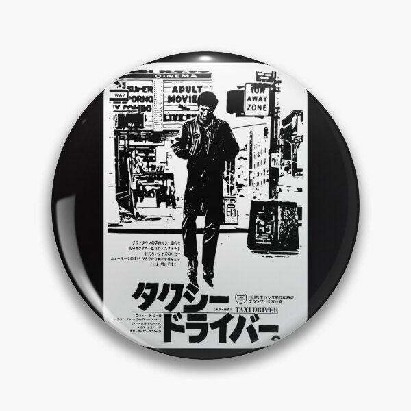 Item preview, Taxi Driver Classic T Shirt designed and sold by ShilBain.
