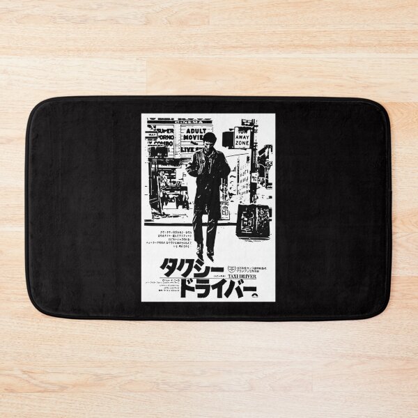 Item preview, Taxi Driver Classic T Shirt designed and sold by ShilBain.