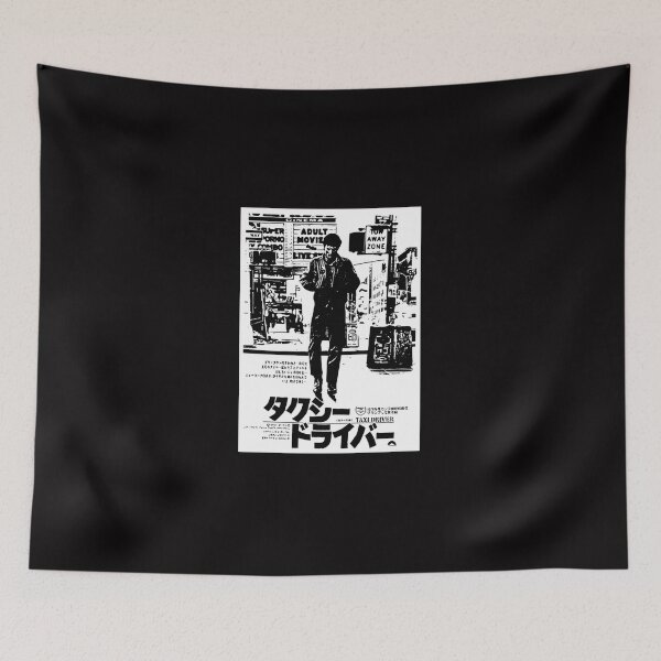 Item preview, Taxi Driver Classic T Shirt designed and sold by ShilBain.