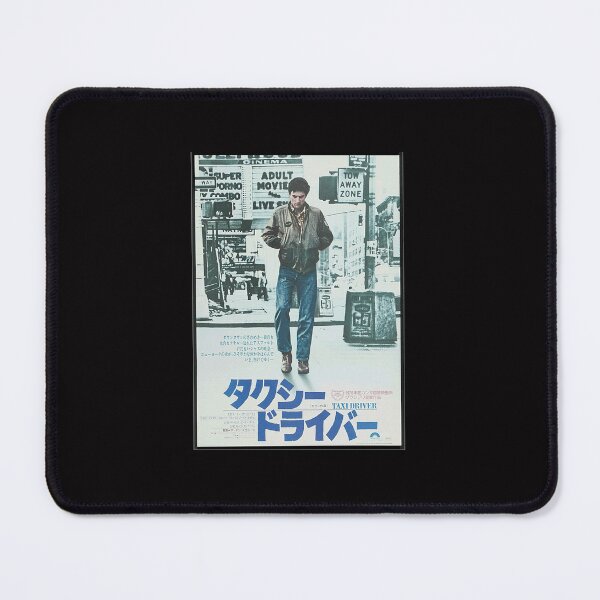 Item preview, Taxi Driver Japanese Poster designed and sold by ShilBain.