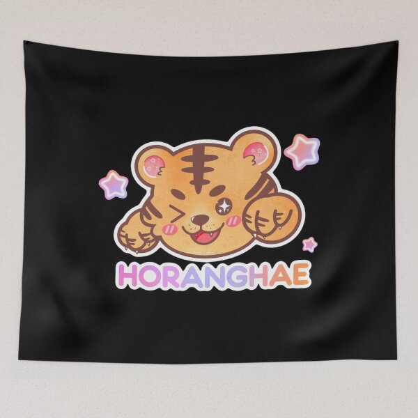 Item preview, HORANGHAE hoshi from SEVENTEEN 	 designed and sold by irejlnscbcp91.