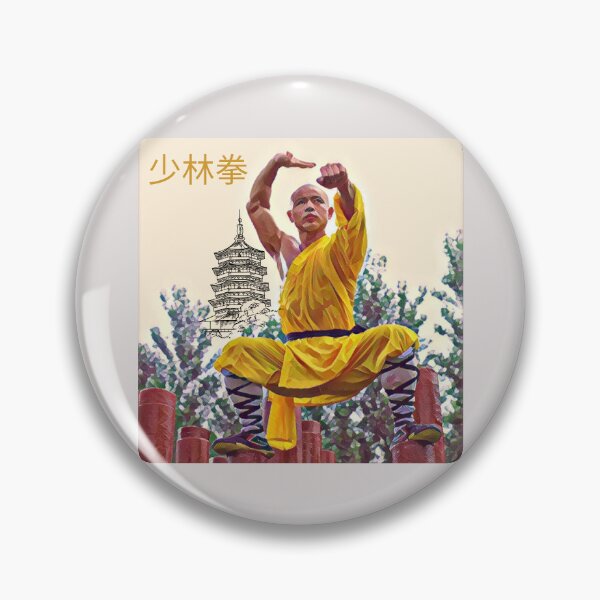 Artikelvorschau, Shaolin Quan entworfen und verkauft von RomanWisdom.