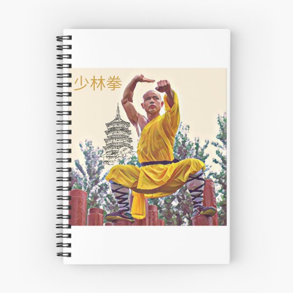Item preview, Shaolin Quan designed and sold by RomanWisdom.