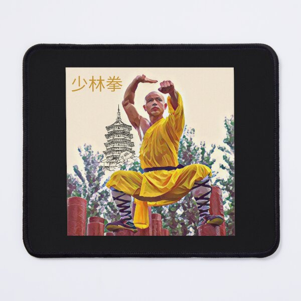 Item preview, Shaolin Quan designed and sold by RomanWisdom.