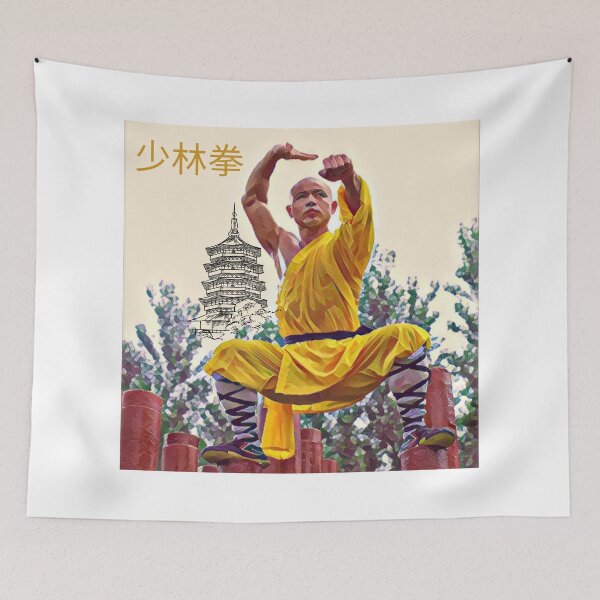 Item preview, Shaolin Quan designed and sold by RomanWisdom.